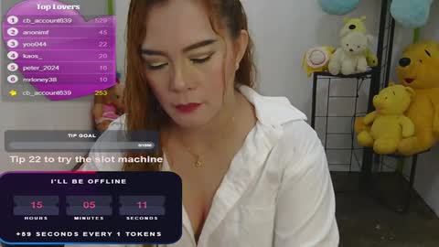 Snapshot of gamerstar9 chatting on 12/27/24, 09:17 Jena online show from 12/27/24, 09:17