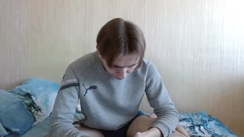 Snapshot of gary_snail33257 chatting on 11/15/25, 06:44 meow online show from 11/15/25, 06:44