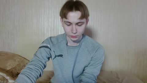 Snapshot of gary_snail33257 chatting on 12/01/25, 06:29 meow online show from 12/01/25, 06:29