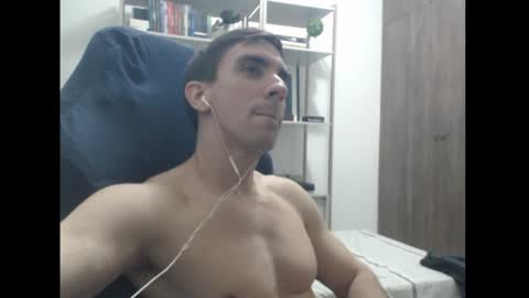 gatosarado23 online show from 12/23/24, 04:22