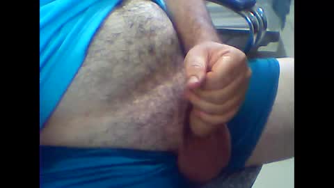 Snapshot of gauchoma chatting on 01/06/25, 07:13 gauchoma online show from 01/06/25, 07:13