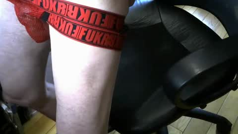 gay slave on cam online show from 01/08/25, 12:37