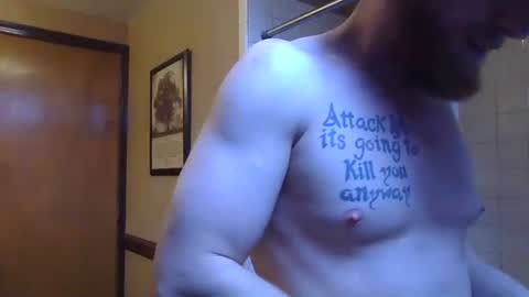 Snapshot of gaymencumhere chatting on 12/31/24, 07:29 gaymencumhere online show from 12/31/24, 07:29