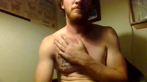 Snapshot of gaymencumhere chatting on 09/11/25, 03:28 gaymencumhere online show from 09/11/25, 03:28