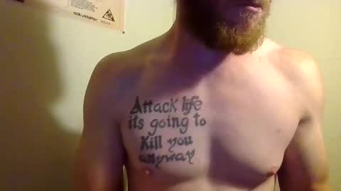 Snapshot of gaymencumhere chatting on 11/01/25, 04:58 gaymencumhere online show from 11/01/25, 04:58