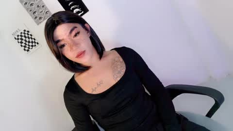 Snapshot of gelluxxx chatting on 07/25/26, 01:30 gelo online show from 07/25/26, 01:30