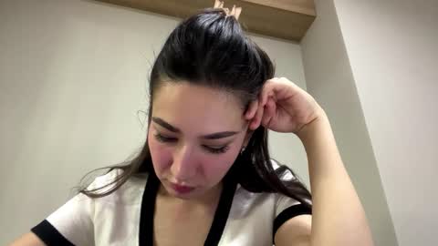 Mulan online show from 02/26/26, 04:17