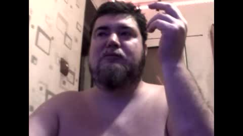 GeOOXXX online show from 10/28/25, 05:59