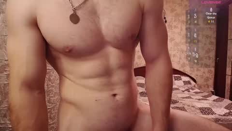 George lush is active online show from 12/14/24, 02:01