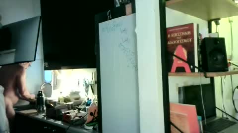 Snapshot of georgempt chatting on 06/20/26, 04:59 georgempt online show from 06/20/26, 04:59