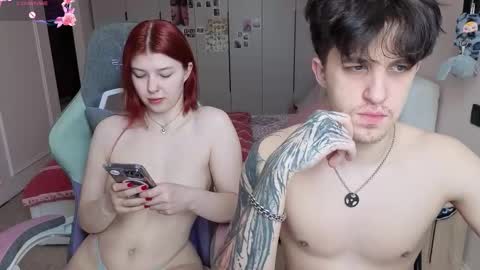 Ester and Ri online show from 02/18/26, 11:39