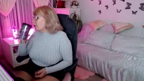 Ghertrudequeen online show from 11/16/25, 04:07