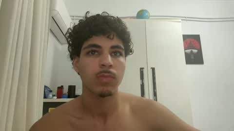 Snapshot of ghilasssss chatting on 12/04/25, 04:27 ghilasssss online show from 12/04/25, 04:27