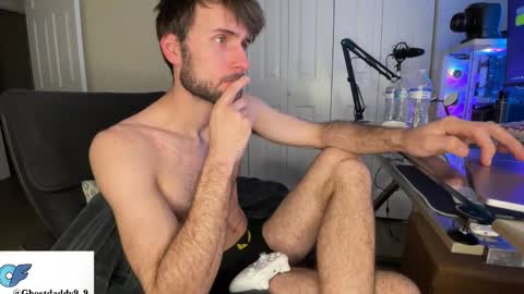 big boy ghost face online show from 02/17/26, 02:52