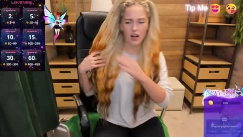 Sweety online show from 12/08/24, 10:14