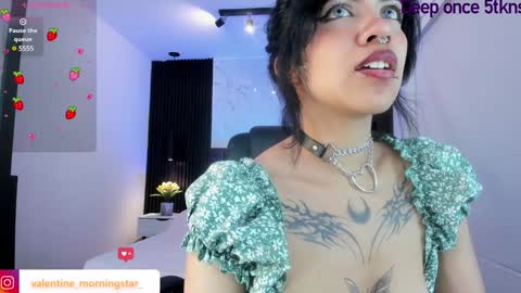 Gia online show from 12/07/24, 02:42