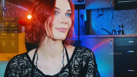Snapshot of giantess_eva chatting on 01/17/25, 03:55 Eva online show from 01/17/25, 03:55