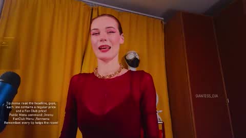 Snapshot of giantess_eva chatting on 10/24/25, 05:31 Eva online show from 10/24/25, 05:31