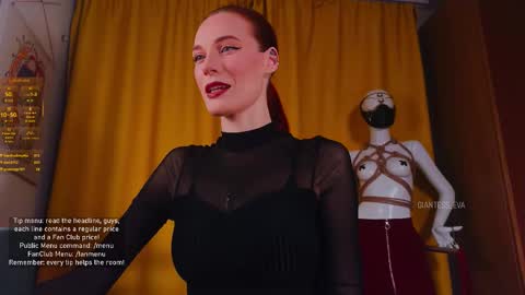 Snapshot of giantess_eva chatting on 11/07/25, 05:35 Eva online show from 11/07/25, 05:35