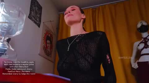 Snapshot of giantess_eva chatting on 11/25/25, 06:19 Eva online show from 11/25/25, 06:19