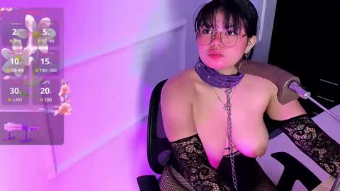 giia online show from 02/19/25, 02:55