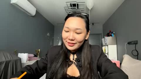 Agatha online show from 03/20/26, 03:22