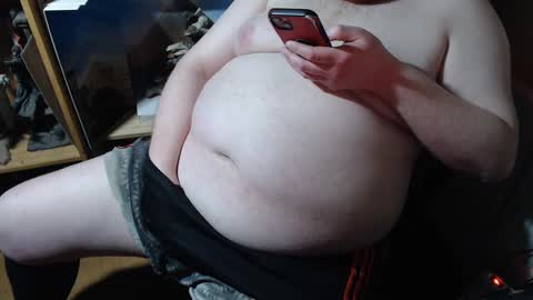 Snapshot of ginga872 chatting on 02/09/25, 12:06 ginga872 online show from 02/09/25, 12:06