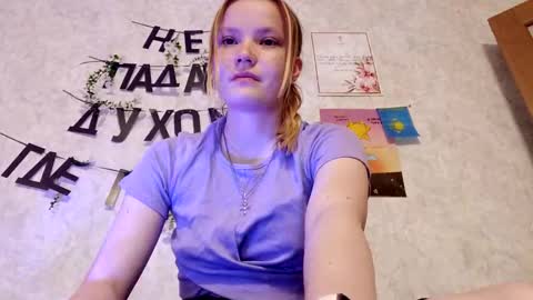 Ginger Anna online show from 06/07/26, 08:12