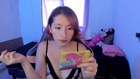 Snapshot of ginger_sweetty chatting on 03/01/25, 09:59 Ginger online show from 03/01/25, 09:59