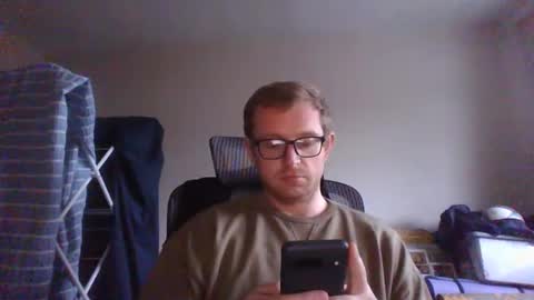 Snapshot of ginwood chatting on 12/13/24, 01:55 ginwood online show from 12/13/24, 01:55