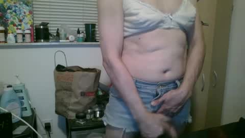 Snapshot of giovanna131999 chatting on 03/01/25, 04:58 giovanna131999 online show from 03/01/25, 04:58
