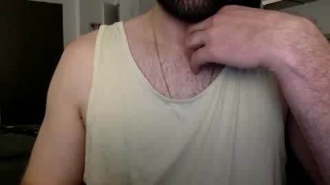 Snapshot of giraffe9715 chatting on 12/11/24, 11:08 AntEater online show from 12/11/24, 11:08