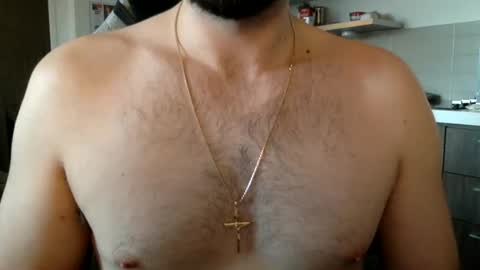 Snapshot of giraffe9715 chatting on 12/21/24, 01:10 AntEater online show from 12/21/24, 01:10