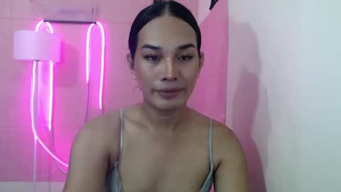 Snapshot of girlthatuneedxxx chatting on 01/08/25, 07:45 Rhaine online show from 01/08/25, 07:45