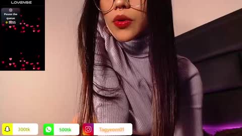 giselleblare online show from 01/08/25, 04:12