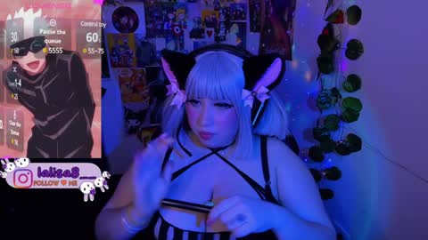 Snapshot of gloriette__ chatting on 12/29/24, 08:11 LALISA online show from 12/29/24, 08:11