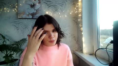  Roxy  online show from 11/13/25, 11:20