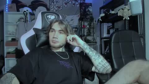 NPC online show from 10/23/25, 07:51