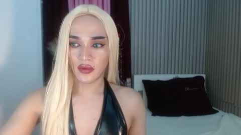 D I A N N E online show from 05/28/26, 02:58