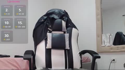 goddess_valen online show from 12/02/25, 06:30