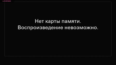 Alice online show from 04/03/26, 05:00