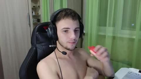 Golden boyyy21 online show from 01/11/26, 05:07