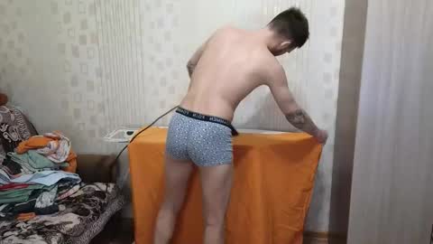 Golden boyyy21 online show from 01/12/26, 05:18