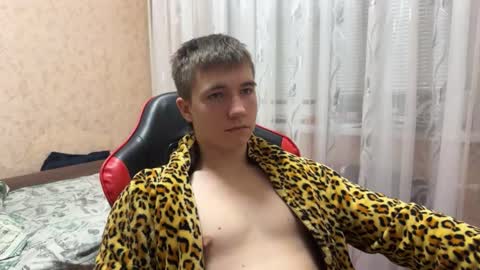 golden flash online show from 11/30/25, 06:56