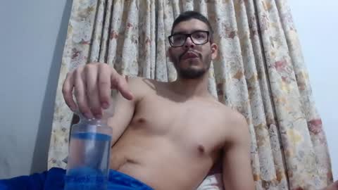 Snapshot of gollfather97 chatting on 01/17/25, 04:49 julin Andrs online show from 01/17/25, 04:49