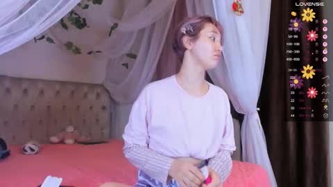 gongjulee online show from 12/15/25, 01:43