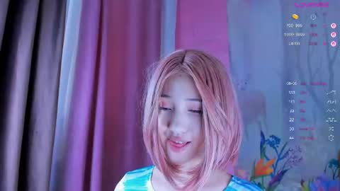 gongjulee online show from 07/03/26, 12:06
