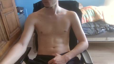 Goodboy online show from 04/25/26, 04:37