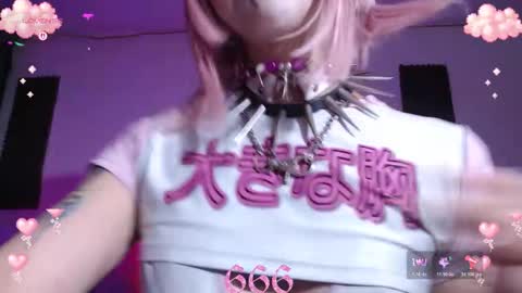        online show from 12/21/25, 06:09