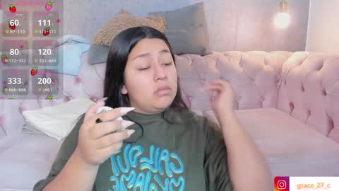 Snapshot of grace77_ chatting on 11/30/25, 11:58 Grace online show from 11/30/25, 11:58